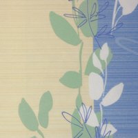Trail SG3 BLUEBELL